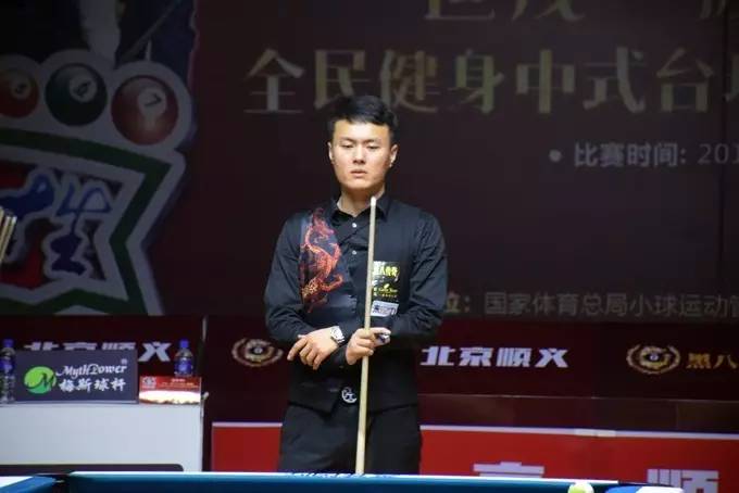 过这场比赛 过这场比赛